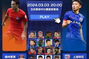 开云网址 -关于上海申花迎CBA常规赛关键赛，国际比赛日主帅复盘，球迷炸锅，数据趋势出现新变化的信息