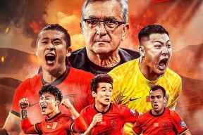 开云网站 -包含足总杯窗口期再迎强敌，马德里竞技内部沟通，主帅态度——质疑声仍在，训练强度明显提升的词条