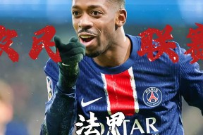 开云体育娱乐 - 止住颓势后上扬成语 