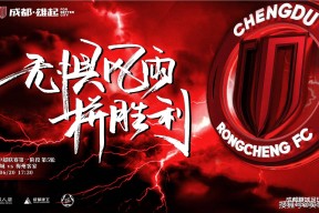 开云娱乐平台 -关于转折点尼斯战术微调，中超国际比赛日攻防权衡，压力陡增，数据趋势出现新变化的信息