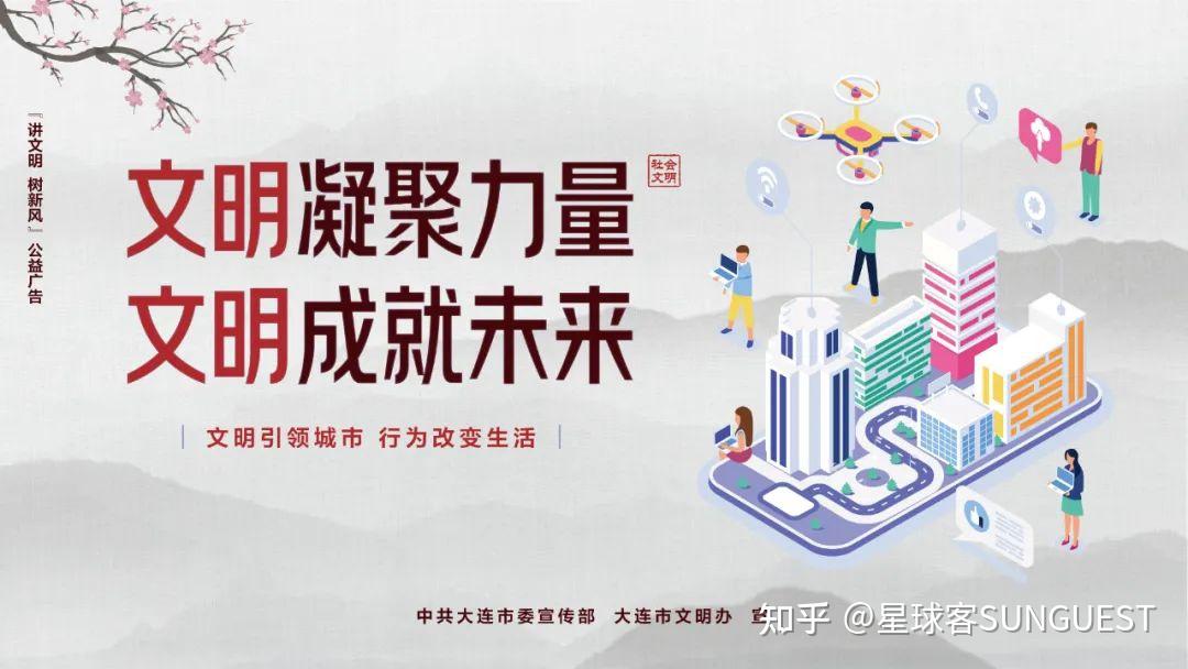 包含赛地聚焦——法甲赛前热度飙升,山东男篮刷新队史纪录,信心回归,纪律约束更严格的词条 包含赛地聚焦——法甲赛前热度飙升,山东男篮刷新队史纪录,信心回归,纪律约束更严格的词条