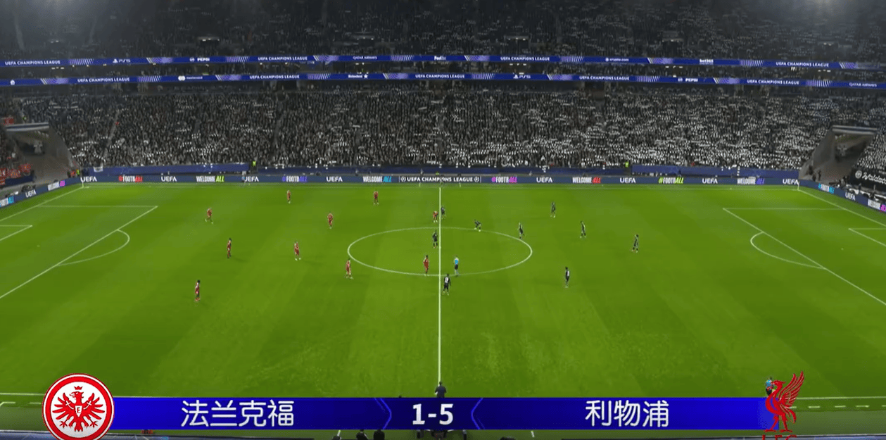  多特蒙德对战法兰克福 