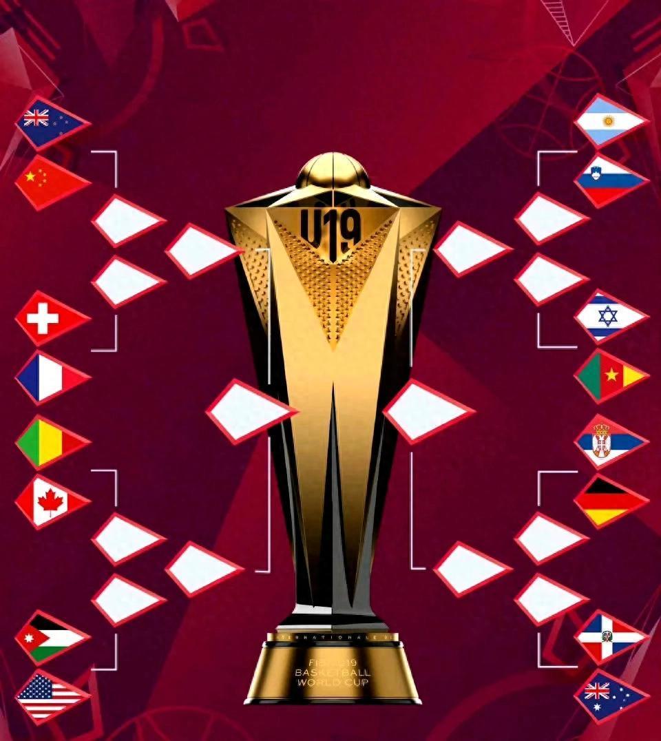  多特蒙德对战法兰克福 