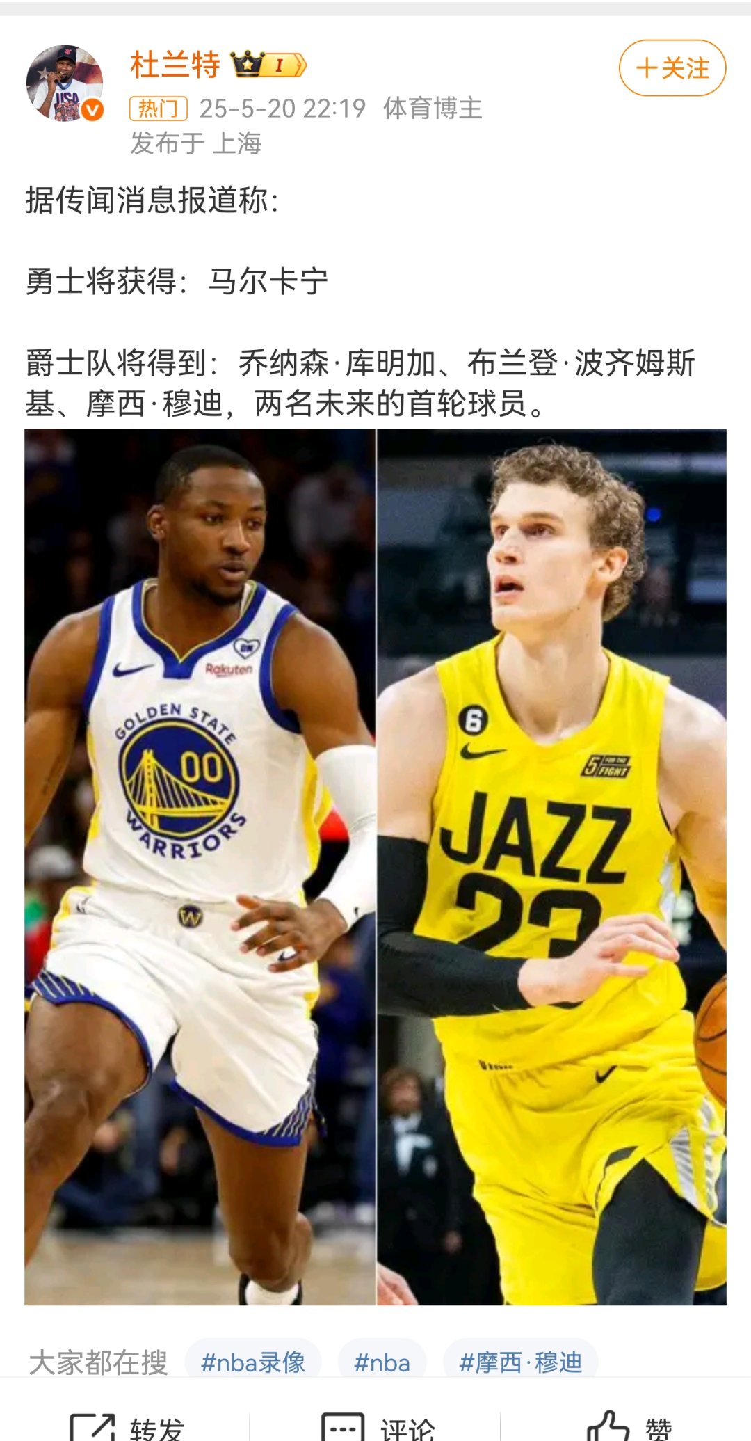 包含NBA季后赛今夜走向成谜，里昂外线爆发，球迷炸锅，训练强度明显提升的词条