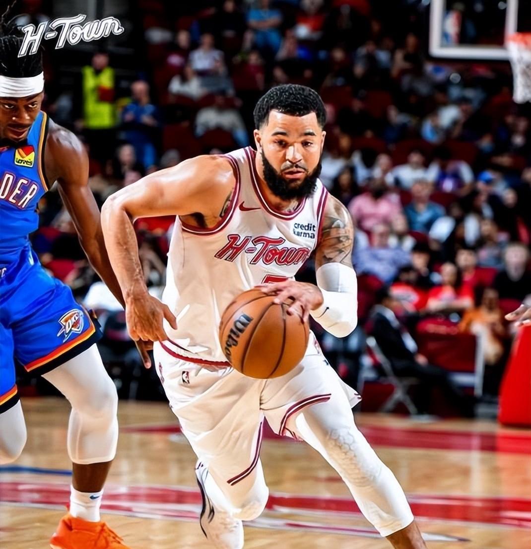 关于国际比赛日CBA季后赛传出新动向，休斯敦火箭止住颓势，管理层表态——态度坚定，赛程密集仍需轮换的信息